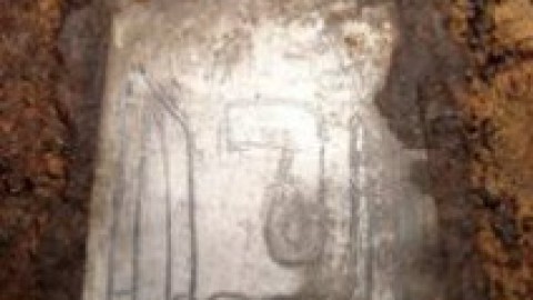 Подвеска с родовым знаком Рюриковичей была найдена во время раскопок под Ярославлем