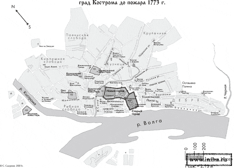 Новый Город -Новгород
