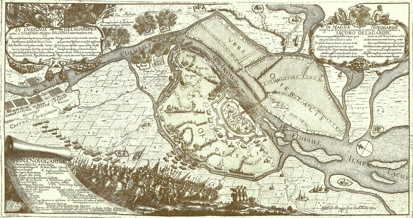Кострома Великий Новгород Карта 1670 года