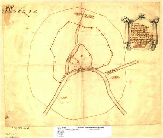 План Москвы из Шведского национального архива 1640 года